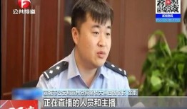 斌哥最新爆料消息新闻视频,最新爆料新闻视频深度解析